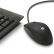 惠普（HP）C2500 有线键鼠套装 黑色