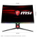 微星（MSI） MPG27C 27英寸 曲面电竞 144Hz 1ms响应 赛睿游戏反馈灯效 前后RGB 1800R 旋转升降底座