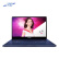 华硕(ASUS) 灵耀3 PRO 15.6英寸游戏性能轻薄笔记本电脑(i7-7700HQ 8G 256GSSD GTX1050Ti 4G)蓝