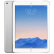 Apple iPad Air 2 MGLW2CH/A （9.7英寸 16G WLAN 机型 银色）【钢化膜套装】