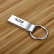 傲石(AOS) 32G Micro USB2.0 U盘UD500银色 钥匙环创意U盘 迷你车载优盘