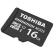 东芝（TOSHIBA）16GB TF (microSD) 存储卡 U1 C10 M203 读速100MB/s 高清拍摄 高速行车记录仪TF卡