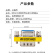 晶华DB9公对母转接头 9针对9孔串口rs232延长连接器POS打印收银条形码数控机床扫描仪电脑线COM口S216