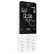 诺基亚（NOKIA）230 银白色 直板按键 移动2G手机 双卡双待 老人老年手机 学生备用功能机 超长待机
