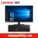 联想（Lenovo）扬天M4000e 商用办公台式电脑整机（i7-6700 8G 1T GT720 2G独显 WIN10 4年上门服务）23英寸