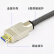 开博尔（Kaiboer）A系列2.0版HDMI线1.5米 数字高清线 4K电视机投影PS4连接线家庭影院数据线