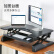 Brateck 站立办公升降台式电脑桌 台式笔记本办公桌 可移动折叠式工作台书桌 笔记本显示器支架台DWS04-01