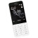 诺基亚（NOKIA）230 银白色 直板按键 移动2G手机 双卡双待 老人老年手机 学生备用功能机 超长待机