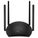 TP-LINK TL-WDR5670暗夜黑 1200M 5G双频智能无线路由器 四天线智能wifi 稳定穿墙高速家用