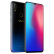 vivo Z3 6GB+64GB 星夜黑 骁龙710处理器 全面屏游戏智能手机 移动联通电信全网通4G手机