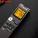 lenovo/联想 录音笔 专业安全盾加密 远距降噪微型PCM线性高清录音 会议学习商务采访B700 8G钛灰色