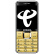 康佳（KONKA）C621 电信2G 老人手机 电信版 金色+银