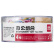 得力(deli)四合一办公用品组合套装（19mm小号票夹10只+29mm回形针100只+工字钉50只+橡皮筋）/盒  8500
