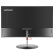 联想（ThinkVision）23.8英寸 7.5mm纤薄机身 全金属支架 高好评率 电脑显示器（HDMI/DP接口）X24