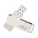 兰科芯（LanKxin）64GB USB3.0 U盘 AEL1高速版 银色 全金属可旋转电脑通用优盘