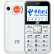 中兴（ZTE）C V18 老人手机 电信3G/2G 天翼CDMA 白色