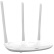 TP-LINK TL-WR885N 450M无线路由器（白）家用wifi穿墙