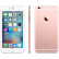 【备件库9成新】Apple iPhone 6s Plus (A1699) 32G 玫瑰金色 移动联通电信4G手机