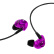 阿思翠（Astrotec）GX20 重低音HIFI运动降噪手机音乐耳机入耳式 水晶紫