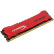 金士顿(Kingston)骇客神条 Savage系列 DDR3 2133 8GB台式机内存(HX321C11SR/8)