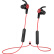 荣耀运动蓝牙耳机xSport AM61跑步磁吸防水无线入耳式立体声（魅焰红)适用于荣耀手机