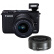 佳能微单（Canon）EOS M10 黑色双头套机(变焦15-45镜头+定焦22镜头)（触控翻转LCD 内置WIFI 双头多场景拍摄）