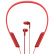 索尼（SONY）颈挂式无线立体声耳机 MDR-XB70BT 红色