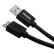 飞利浦（PHILIPS）高速USB3.0移动硬盘数据线 AM/Micro B 手机数据充电连接线 0.5米  SWR3101