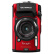 奥林巴斯（OLYMPUS）TG-5 抗震防水运动相机数码 TG5微距潜水照相机 户外旅游 4K视频摄像机 高清自拍 红色