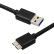 飞利浦（PHILIPS）高速USB3.0移动硬盘数据线 AM/Micro B 手机数据充电连接线 0.25米 SWR3101