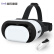 【套装版】暴风魔镜 小M  苹果遥控器版  虚拟现实智能VR眼镜3D头盔 雪域白