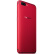 OPPO R11 全网通4G+64G 双卡双待手机 红色（送运动蓝牙耳机） 全网通(4G RAM+64G ROM)标配