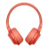 索尼（SONY）WH-H800 蓝牙无线耳机 头戴式 Hi-Res立体声耳机 游戏耳机 手机耳机 暮光红