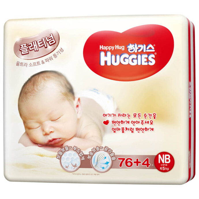 韩国进口 Huggies 好奇 铂金装 婴儿纸尿裤 NB80片*3包 双重优惠折后￥155.91含税包邮