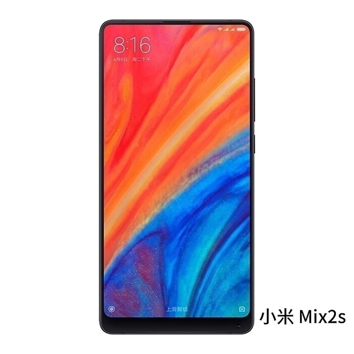 mk体育中国股市：4只聚氯乙烯树脂上市企业龙头值得关注（202557）