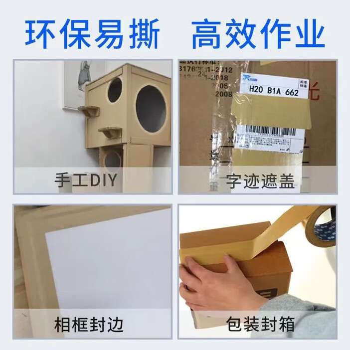 解密苹果企业签名背后的商业秘密