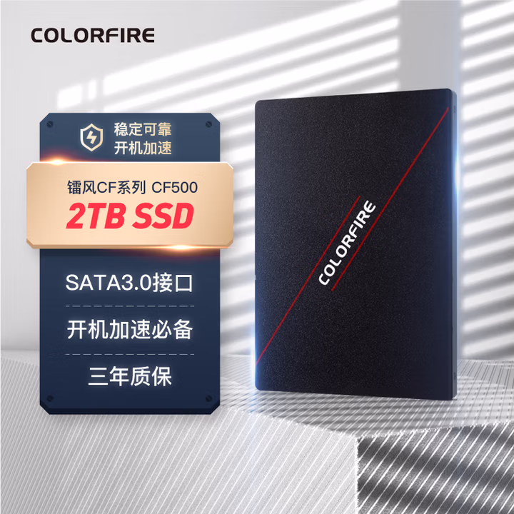 商品图片