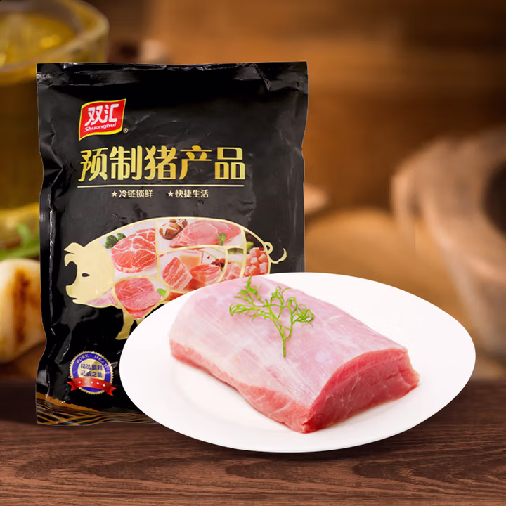 双汇冻猪里脊肉4斤冷冻生鲜猪肉猪柳肉猪里脊炒菜源头直发