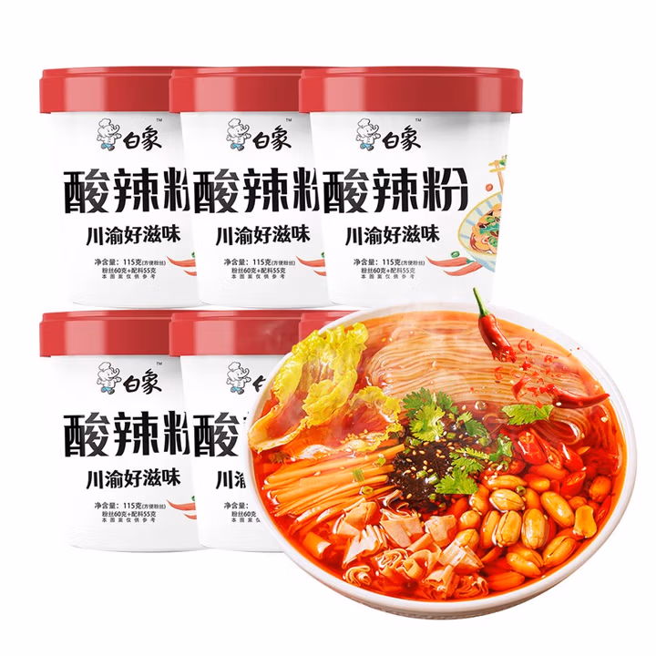 白象 酸辣粉 川渝酸辣粉 方便整箱 重庆风味正宗红薯粉条粉丝115g*6桶