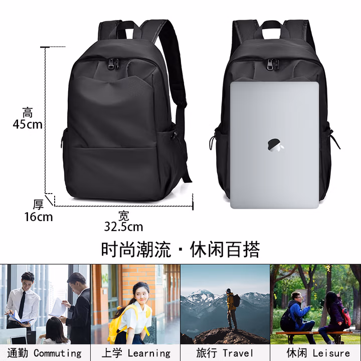 智能手机