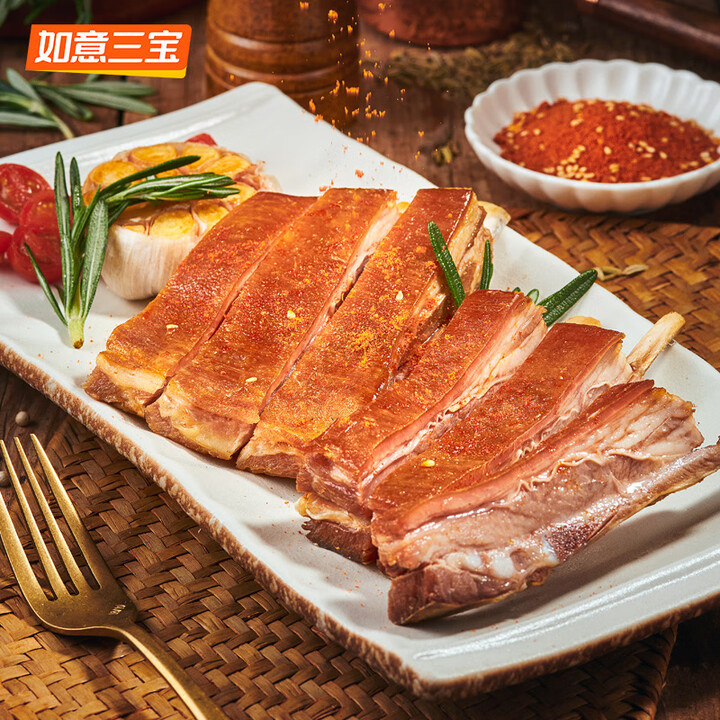 如意三宝 孜然羊排 1.2KG 400g*3盒 京东优惠券折后￥129