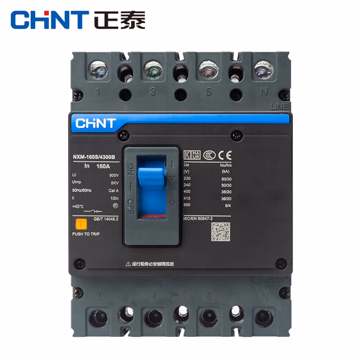 正泰NXM昆仑3P4P塑壳断路器380V空气开关NM1空开125A250A400