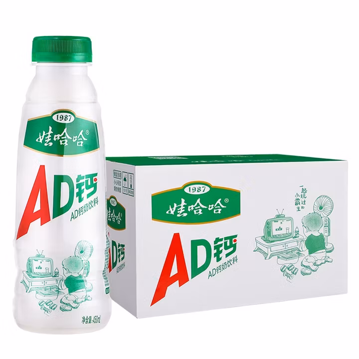 娃哈哈AD钙奶 含乳饮料 450ml*15瓶整箱 便携装带盖
