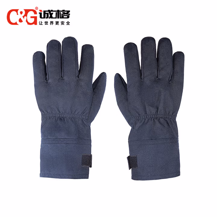 诚格（C&G）12cal阻燃防电弧手套 二级防护电力电网新能源汽车行业企