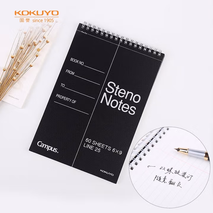 日本国誉（KOKUYO）Campus学生PP面螺旋装订笔记本速写本竖翻8mm分栏