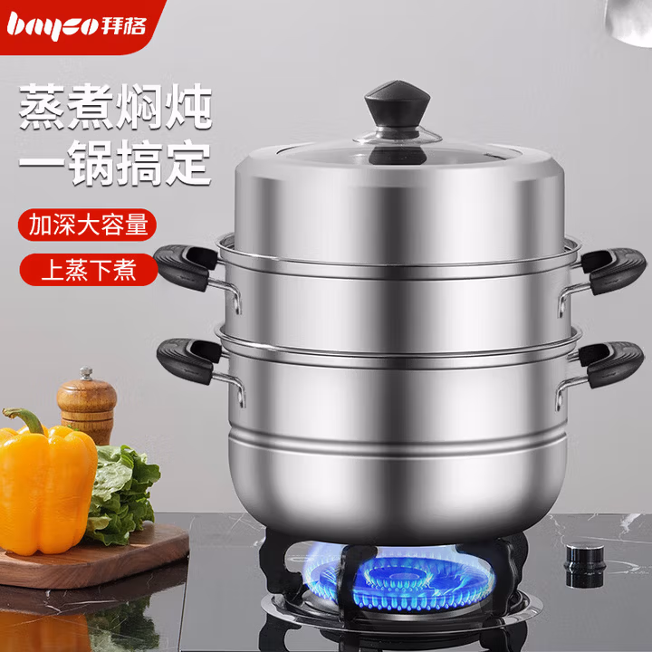 商品图片