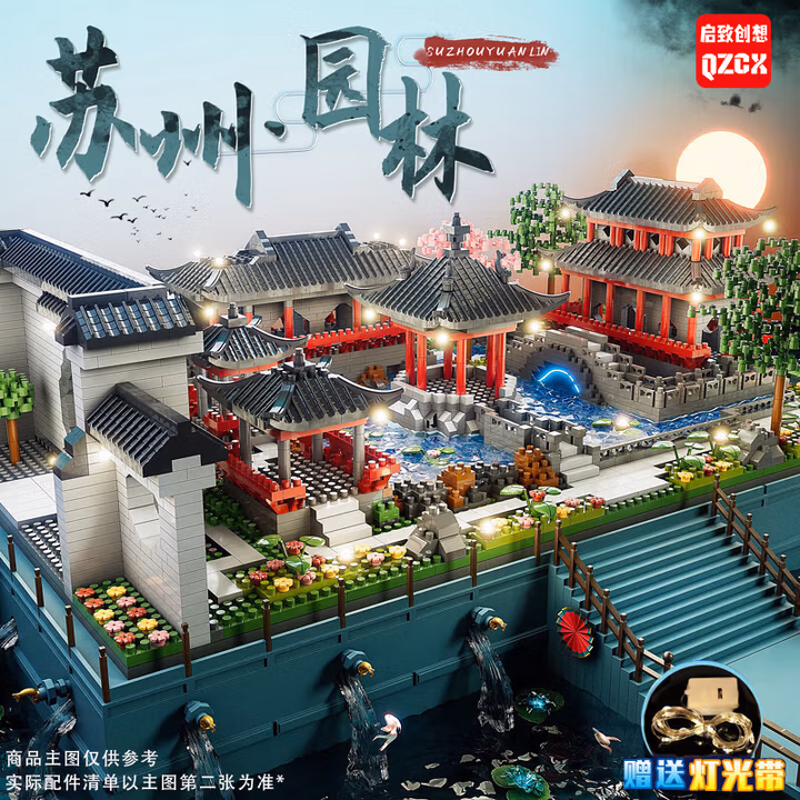 商品图片