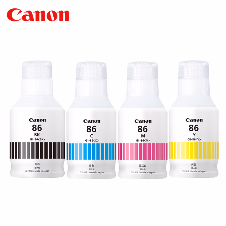 佳能（Canon）GI-86 四色墨水套装原装墨水适用佳能GX6080/GX7080