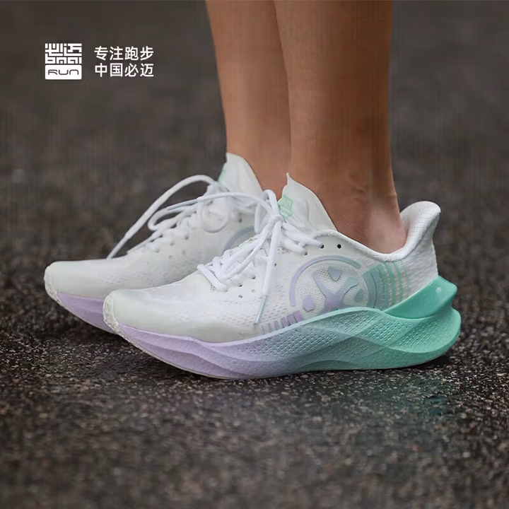 bmai 必迈 驚碳MIX PLUS 碳板男式跑步鞋 多重优惠折后¥221.41 bmai 必迈 驚碳MIX PLUS 碳板男式跑步鞋 多重优惠折后¥221.41