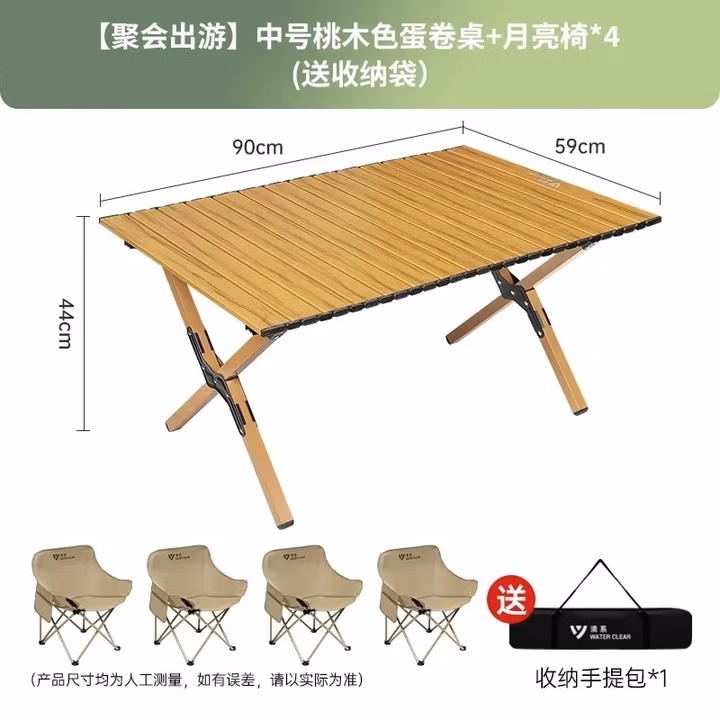 清系折叠椅户外露营便携靠背钓鱼椅懒人椅家庭休闲月亮椅旅游旅行椅 聚会出游-大号蛋